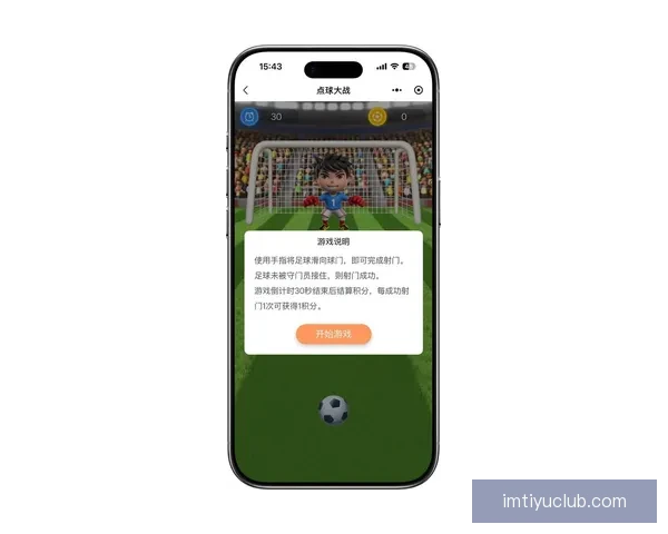 世界杯竞猜平台最新入口上线，安全稳定实时更新地址指南