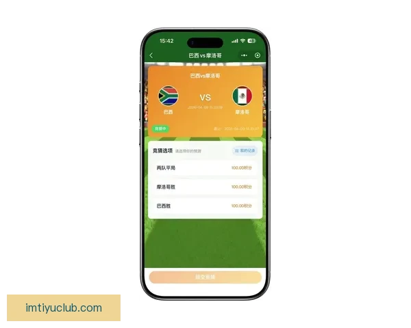 世界杯竞猜平台最新入口上线，安全稳定实时更新地址指南